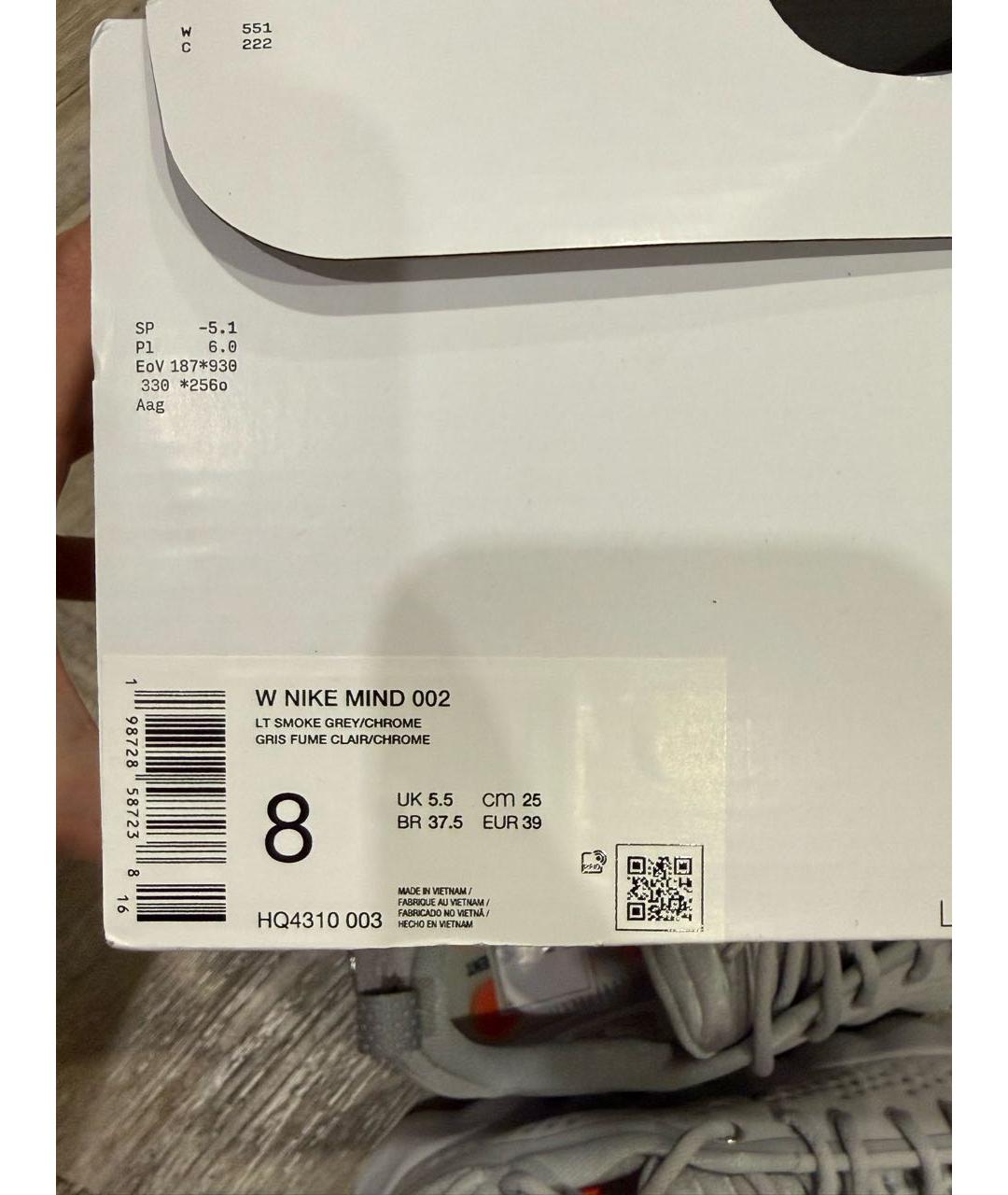 NIKE Серые кроссовки, фото 7