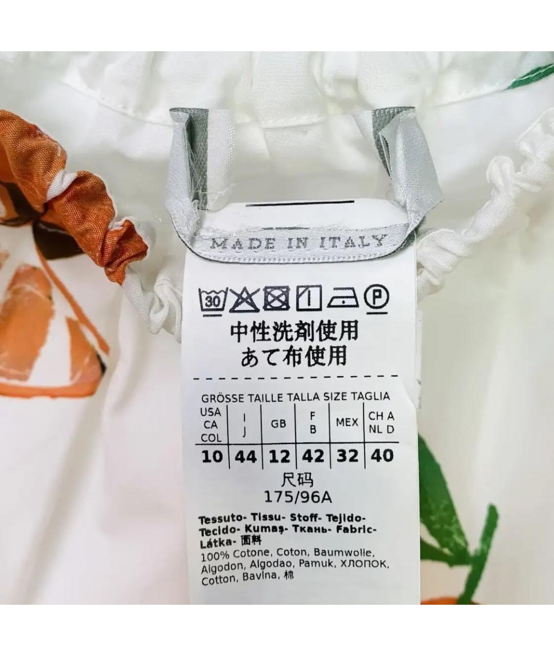 MAX MARA Белая хлопковая блузы, фото 3
