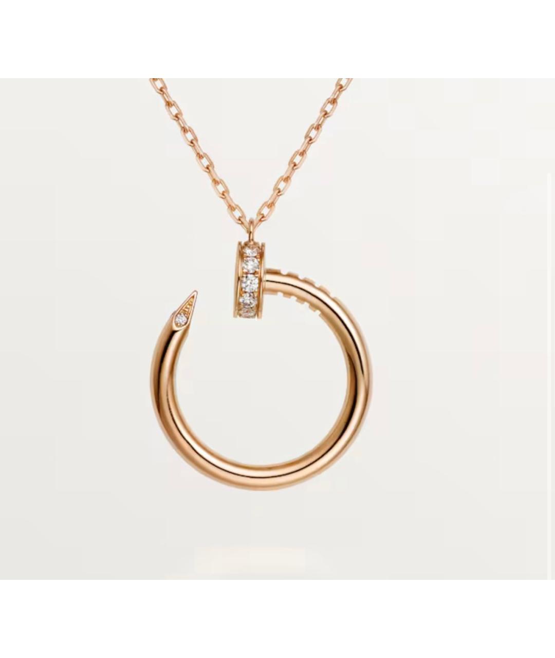 CARTIER Золотое колье из розового золота, фото 4
