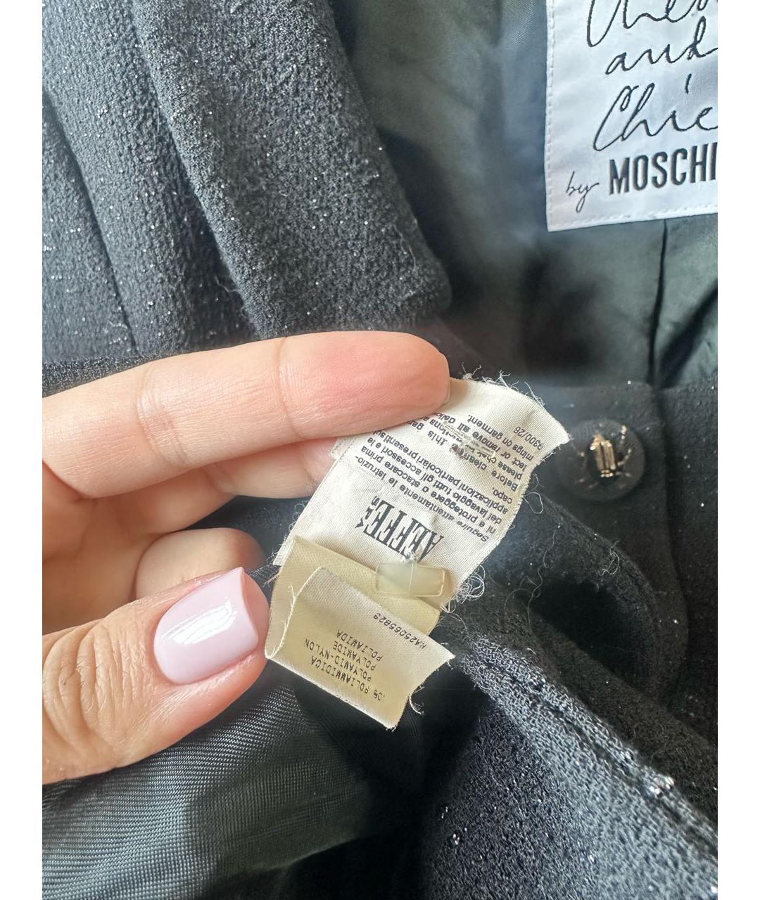 MOSCHINO Черный твидовый жилет, фото 6