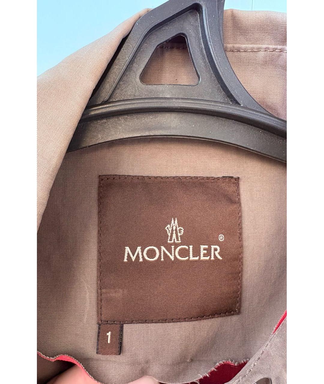 MONCLER Коричневая хлопковая куртка, фото 3