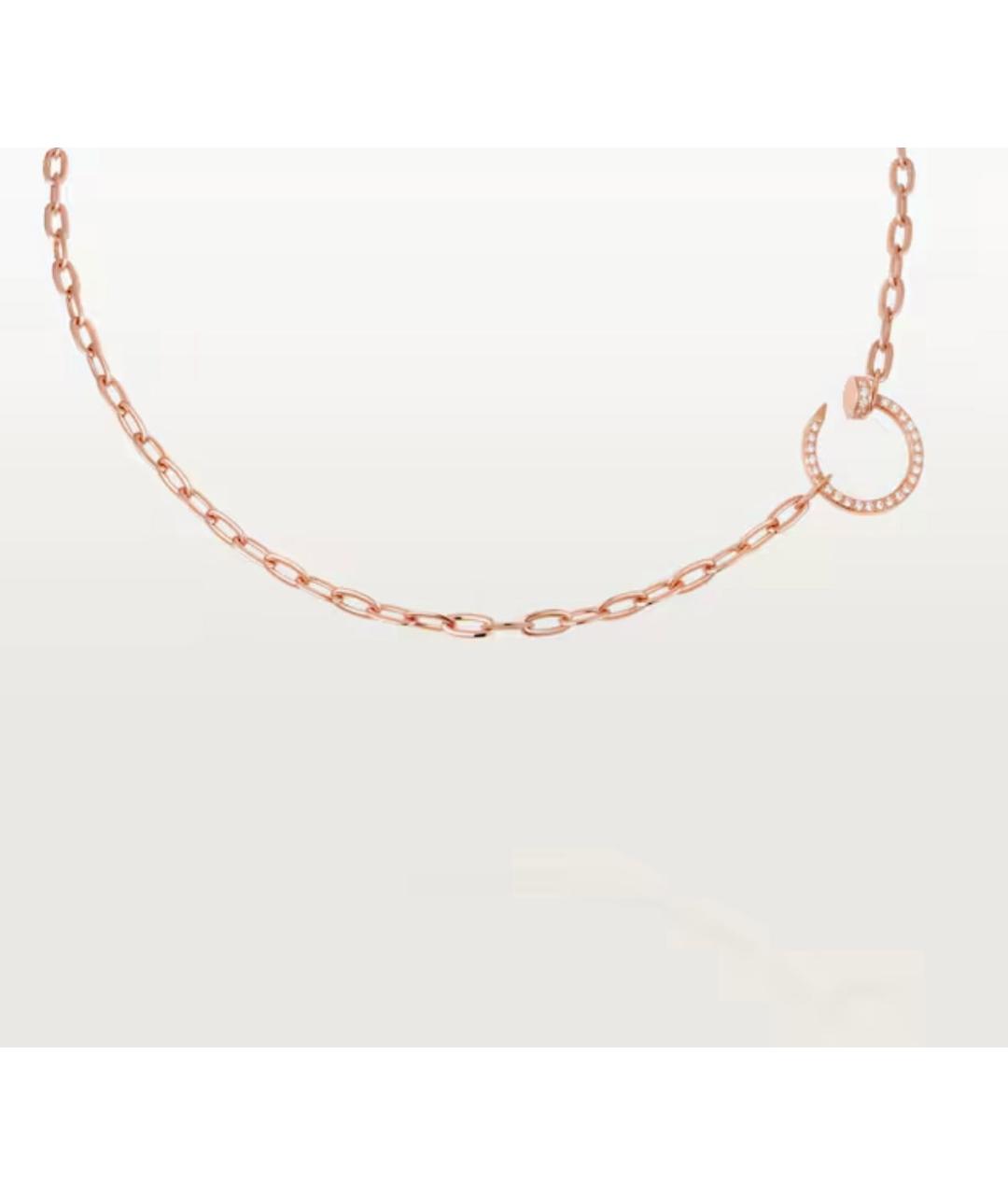 CARTIER Золотое колье из розового золота, фото 4