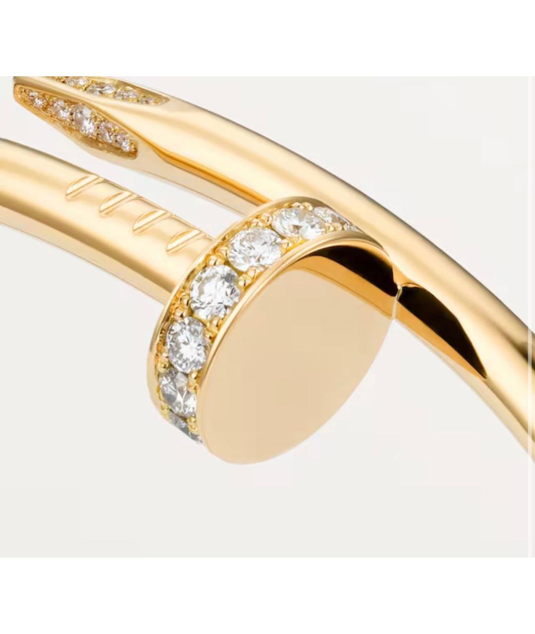 CARTIER Золотой браслет из желтого золота, фото 3