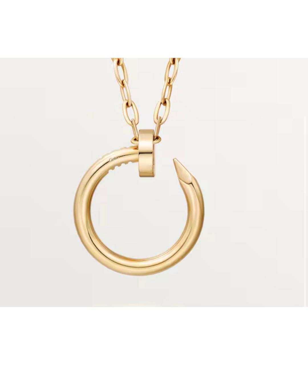 CARTIER Золотое колье из желтого золота, фото 4