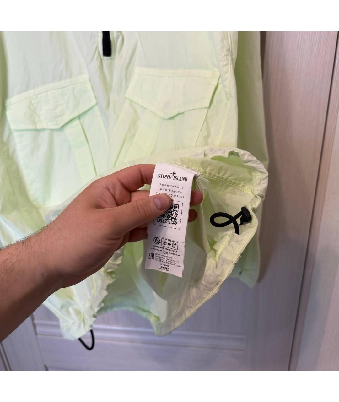 STONE ISLAND Салатовая куртка, фото 5