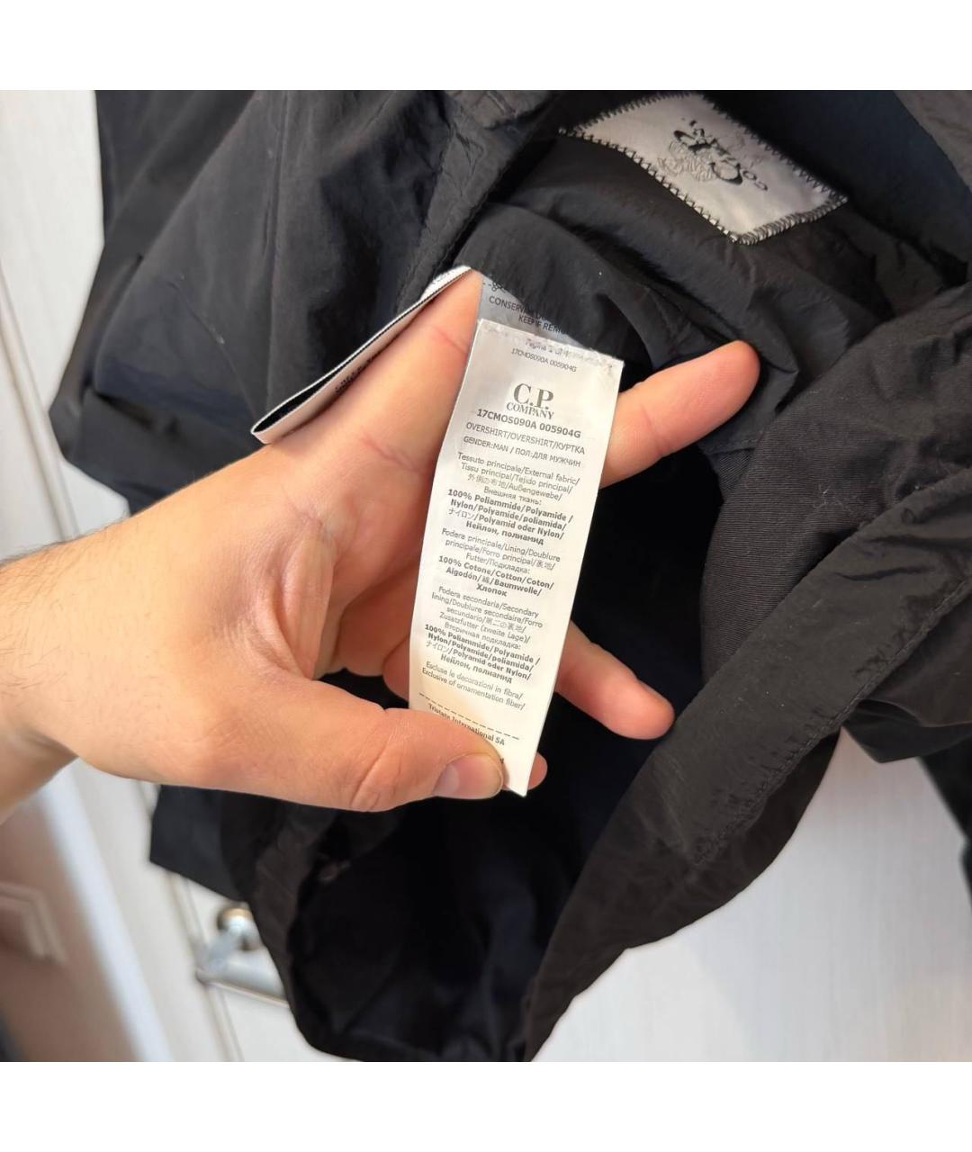STONE ISLAND Черная куртка, фото 5