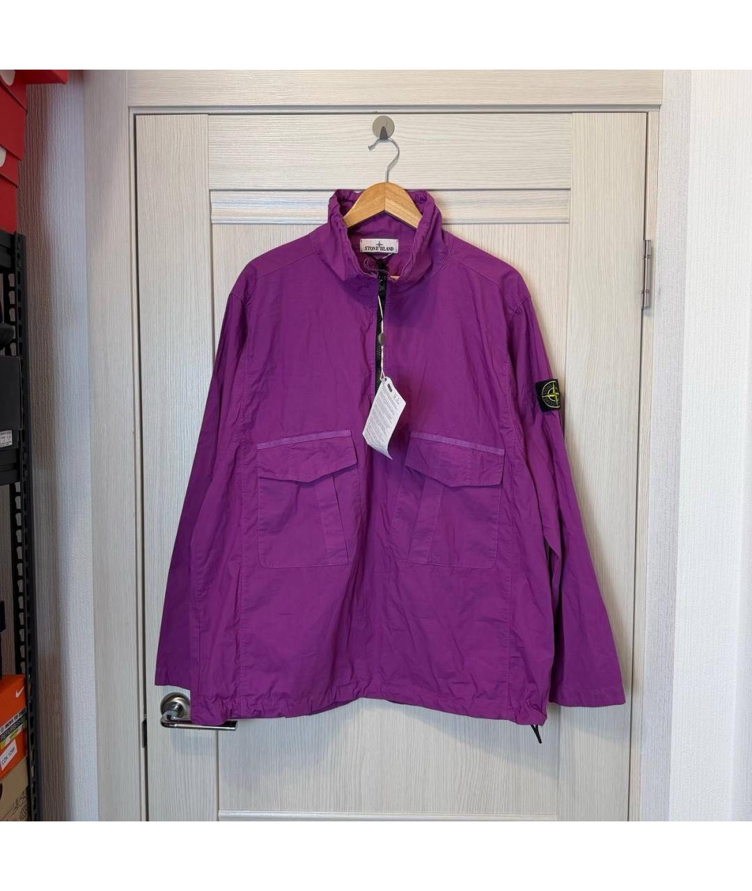 STONE ISLAND Фиолетовая куртка, фото 6
