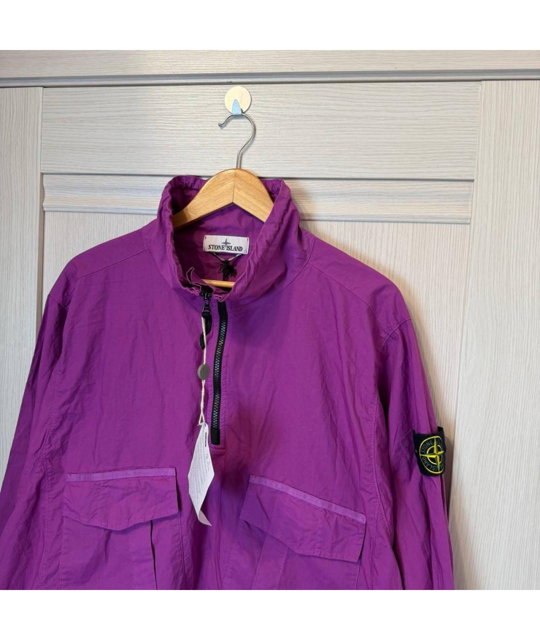 STONE ISLAND Фиолетовая куртка, фото 3