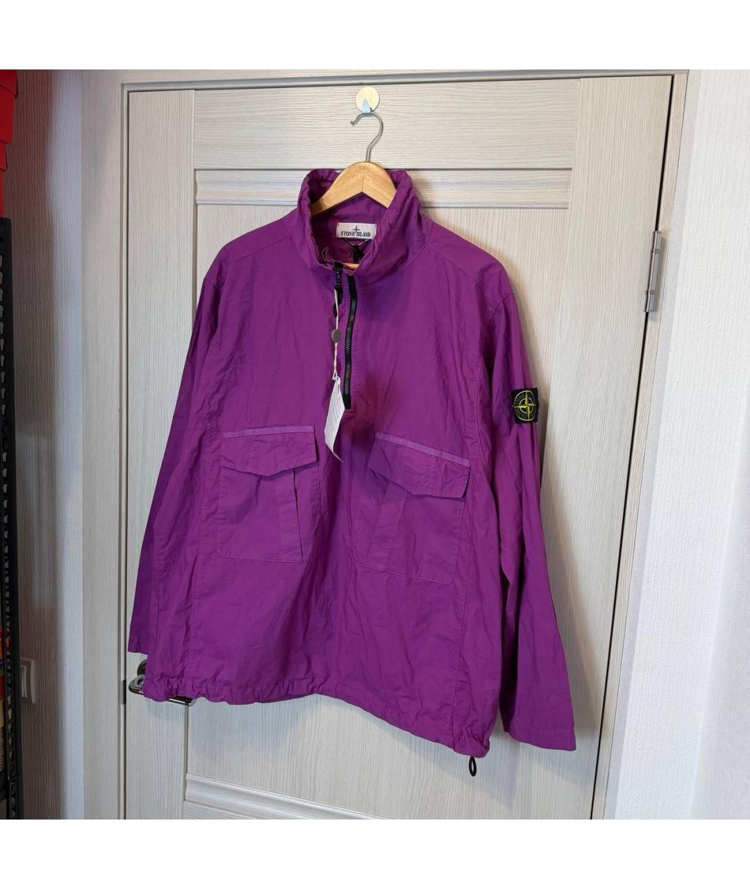 STONE ISLAND Фиолетовая куртка, фото 2