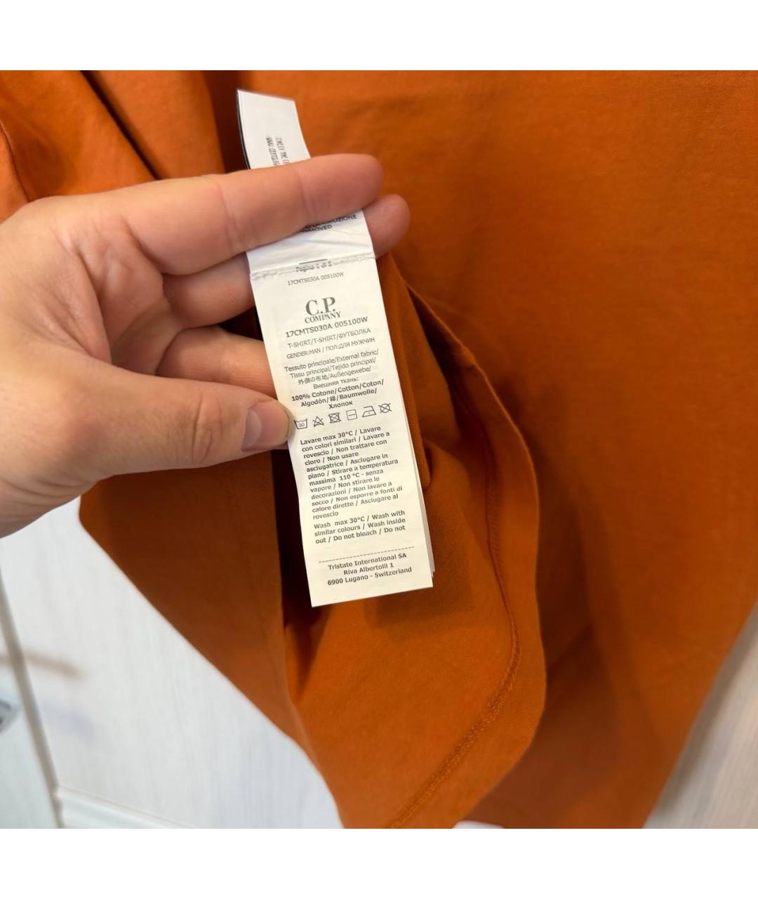 CP COMPANY Коричневая футболка, фото 5