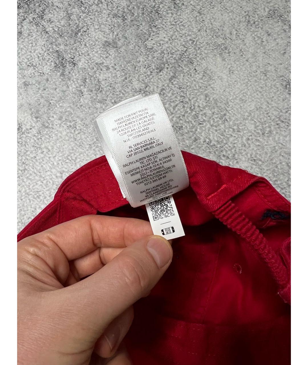 Изображение продукта