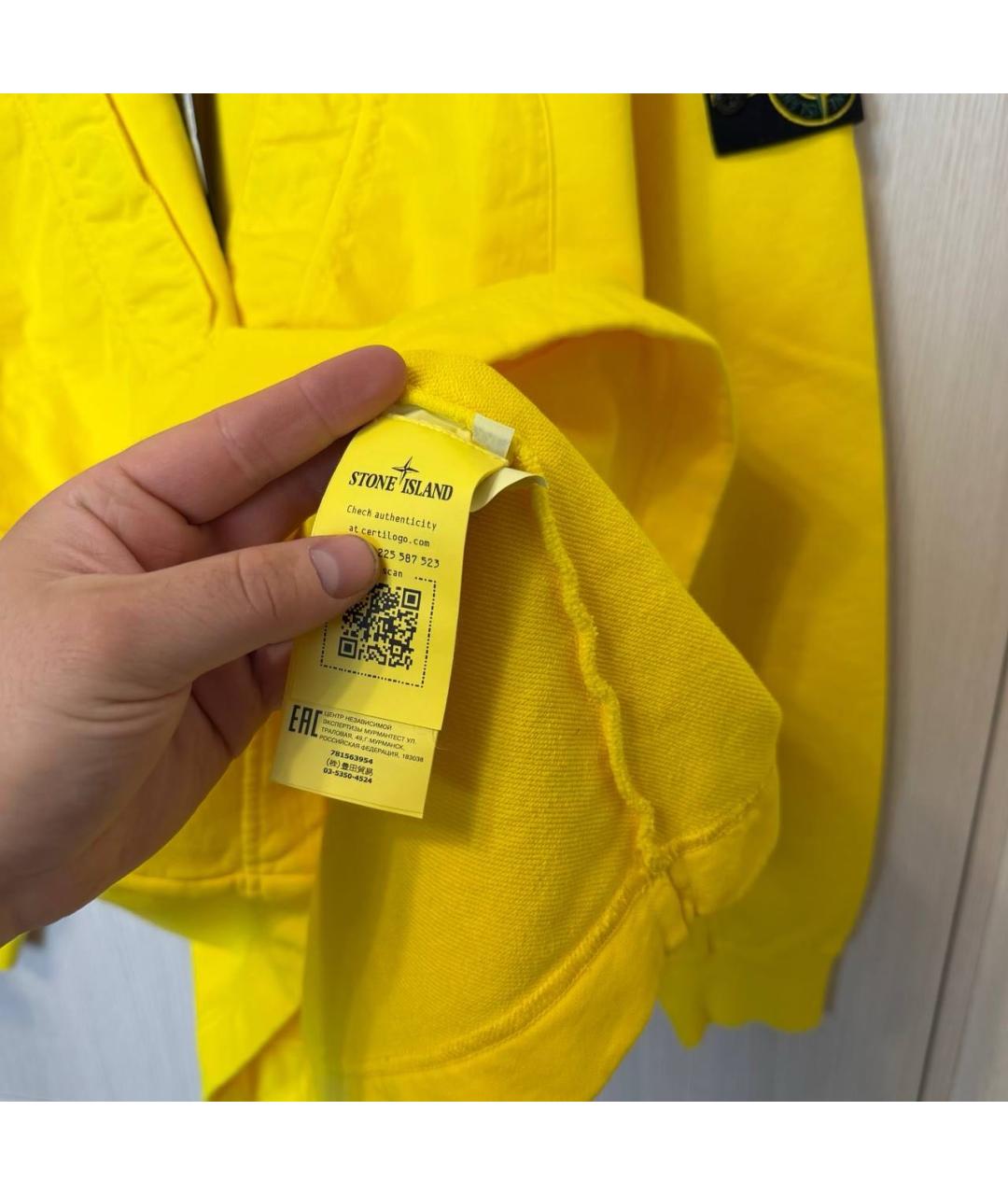 Изображение продукта