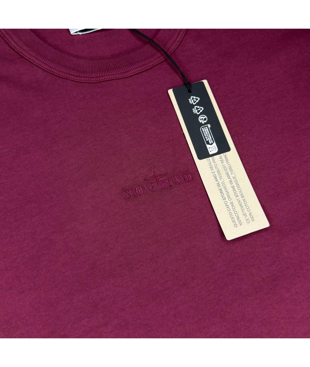 STONE ISLAND Бордовая хлопковая футболка, фото 2