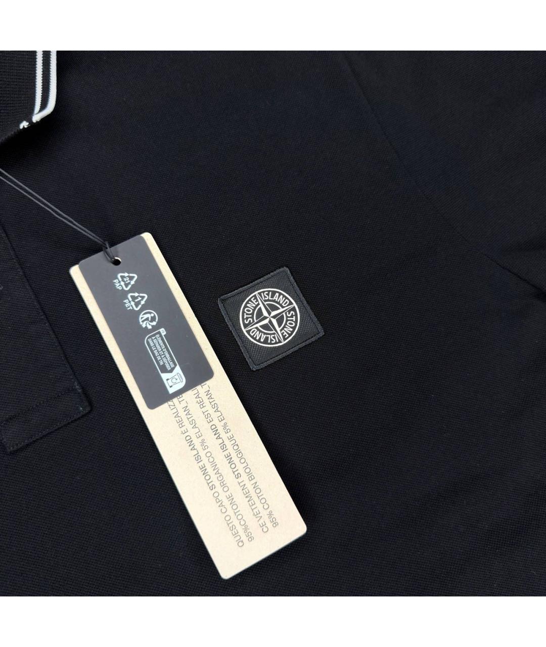 STONE ISLAND Черное хлопковое поло с коротким рукавом, фото 2