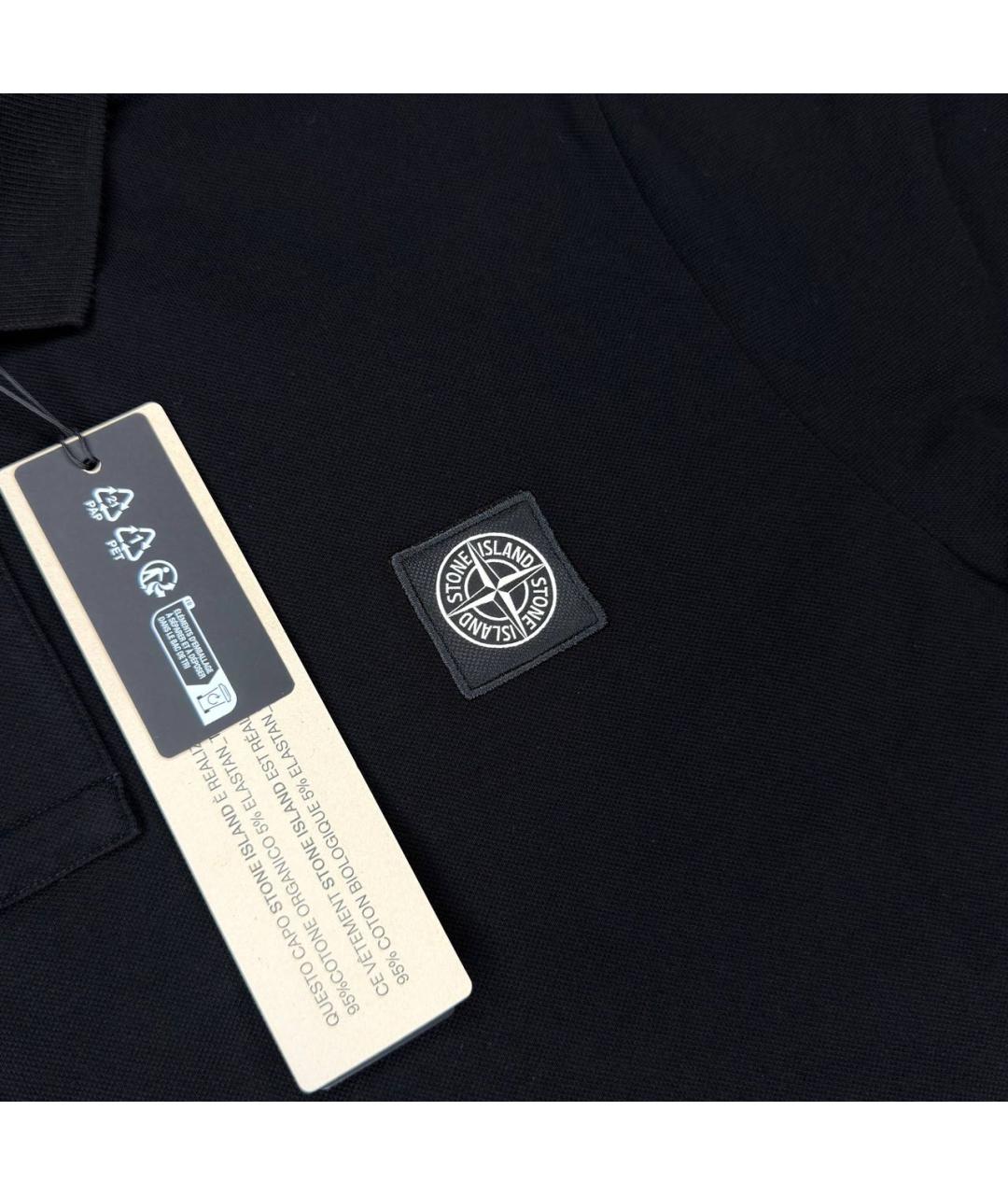 STONE ISLAND Черное хлопковое поло с коротким рукавом, фото 2