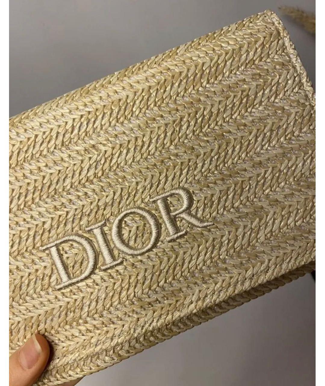 DIOR BEAUTY Бежевая плетеная косметичка, фото 2