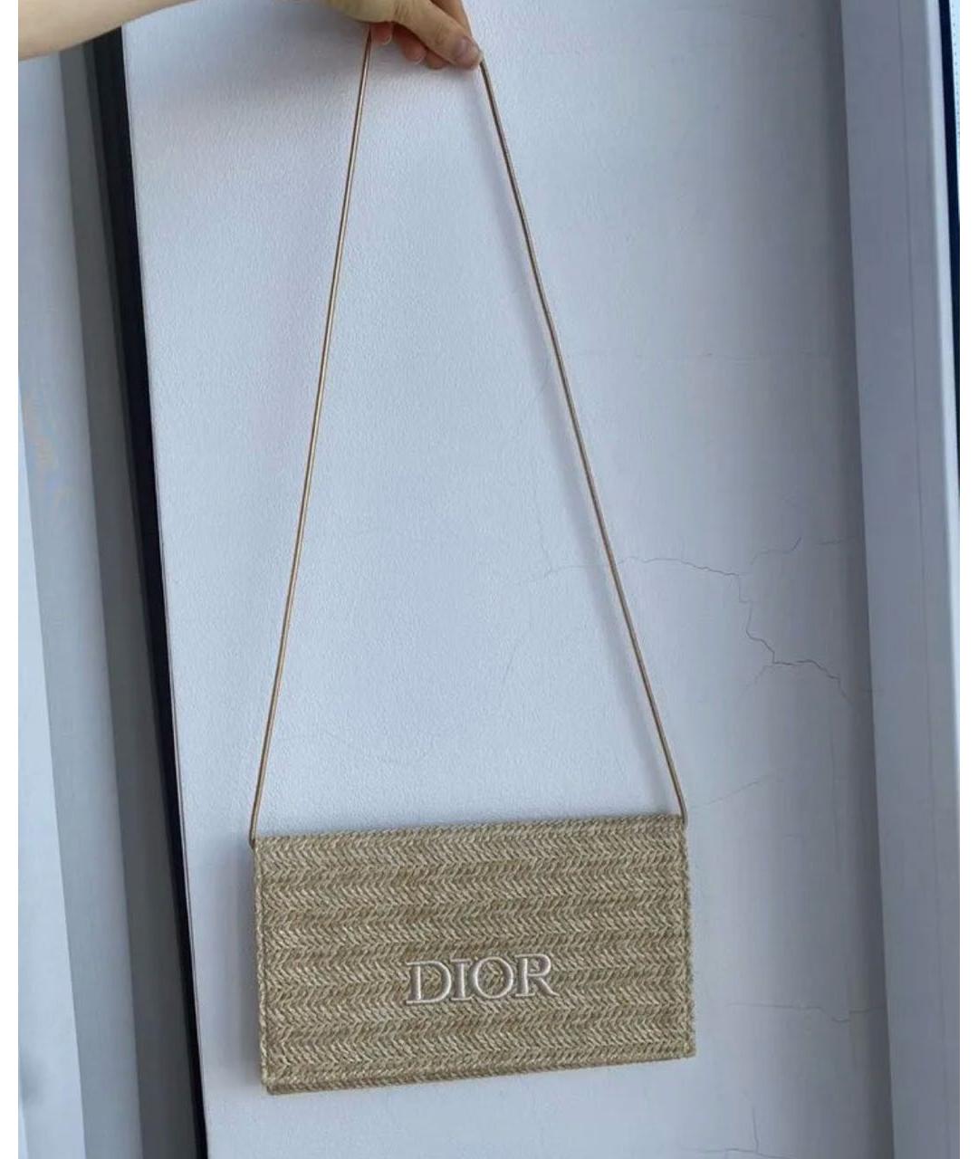 DIOR BEAUTY Бежевая плетеная косметичка, фото 3