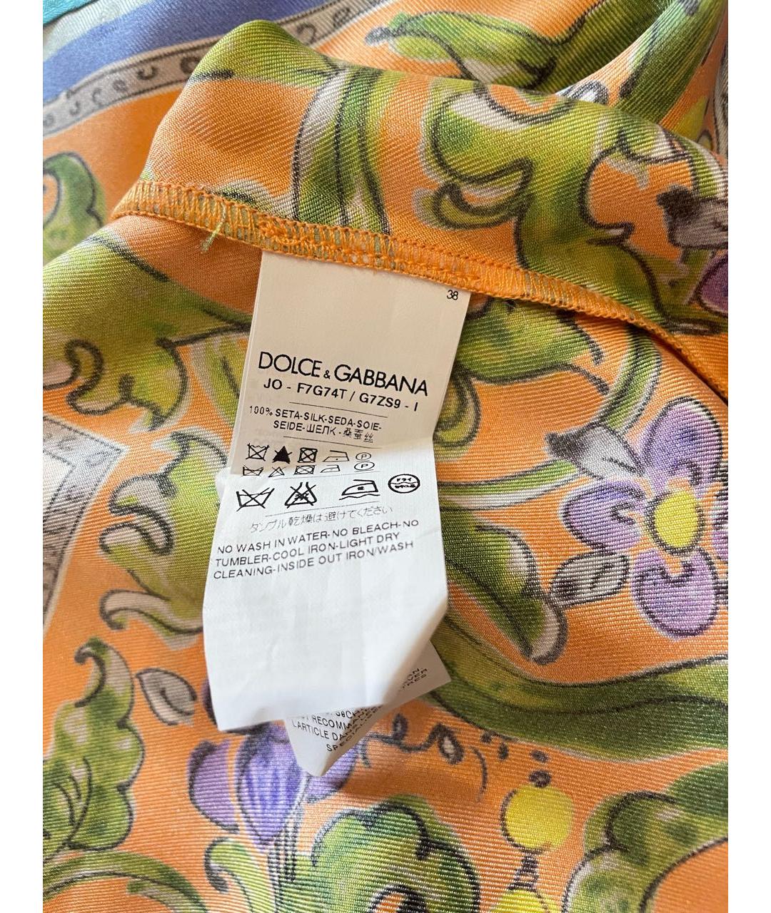 DOLCE&GABBANA Мульти шелковая майка, фото 3