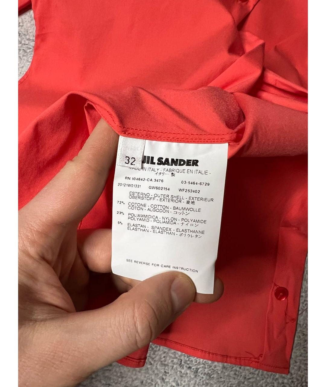 JIL SANDER Красная хлопко-эластановая рубашка, фото 6