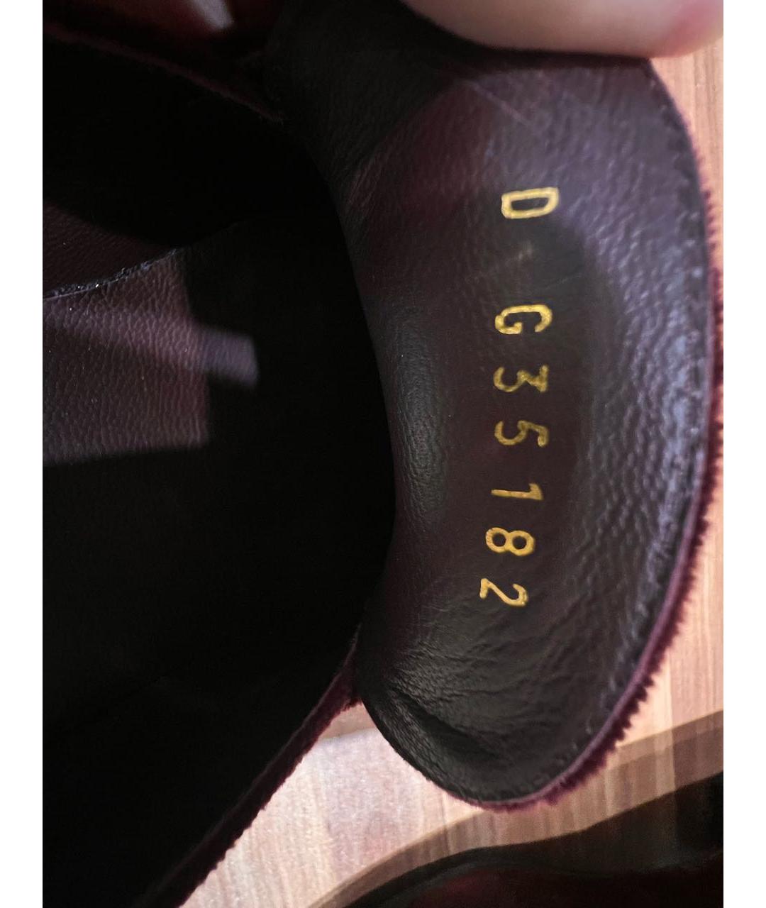 CHANEL Бордовые бархатные лоферы, фото 5