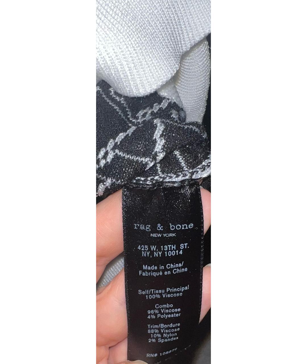 RAG & BONE Белый вискозный джемпер / свитер, фото 5