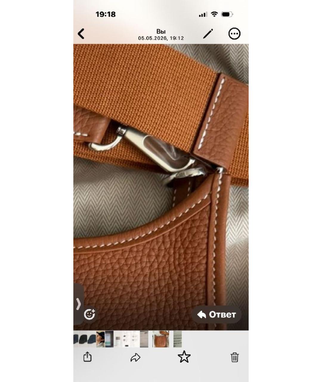 HERMES Коричневая кожаная сумка через плечо, фото 5