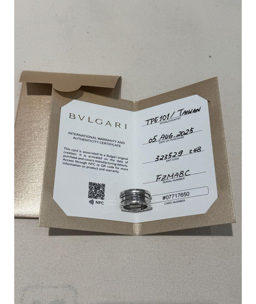 BVLGARI Серебряное кольцо из белого золота, фото 3