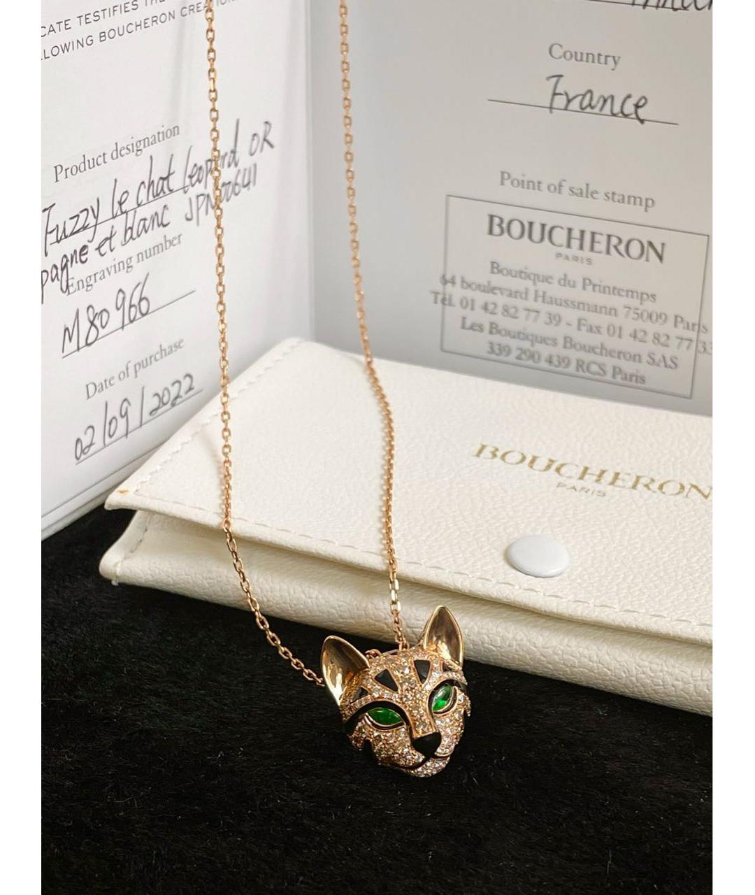BOUCHERON Золотое колье из розового золота, фото 7