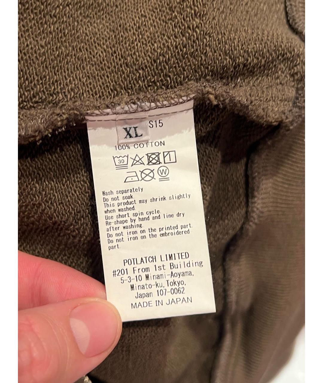 Изображение продукта