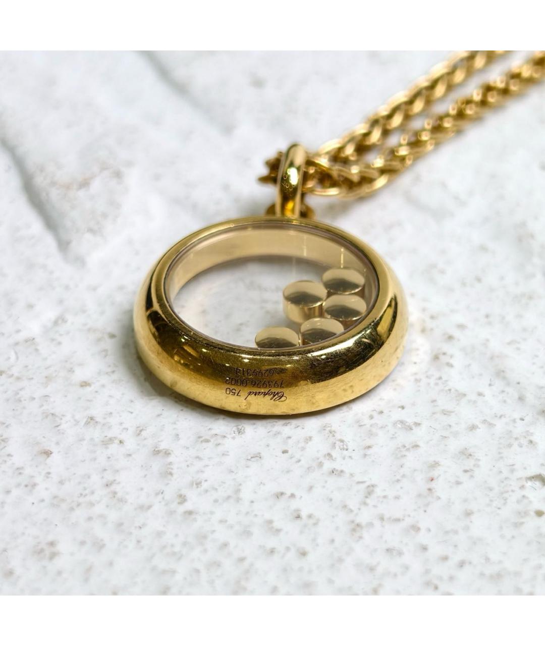 CHOPARD Золотое колье из желтого золота, фото 2