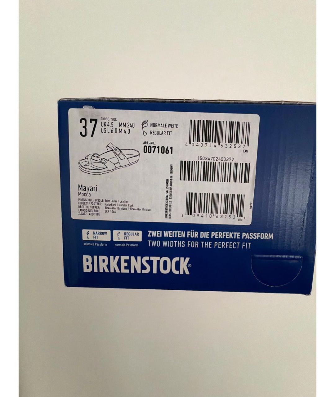 BIRKENSTOCK Коричневые кожаные шлепанцы, фото 6