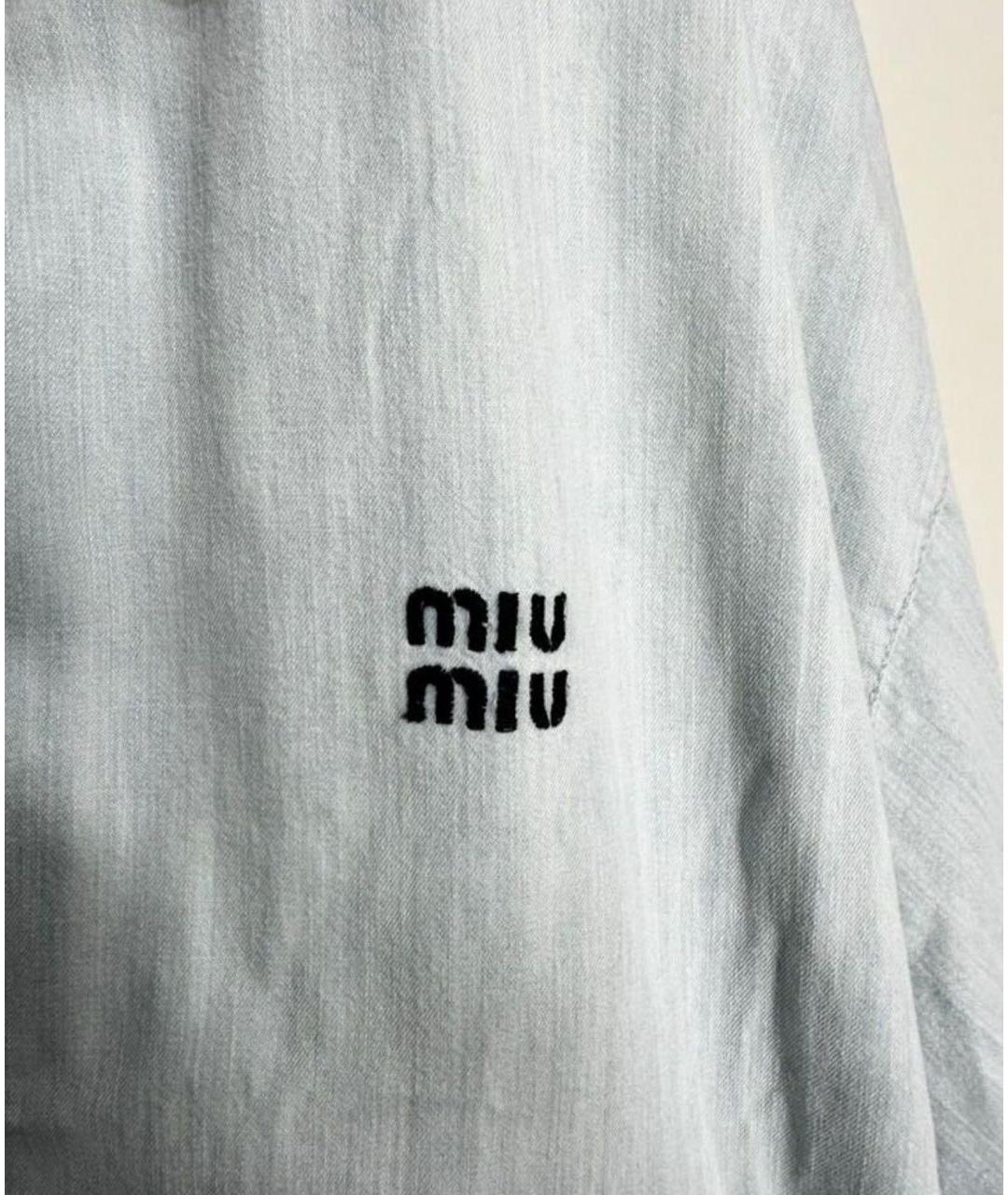MIU MIU Голубая деним куртка, фото 3