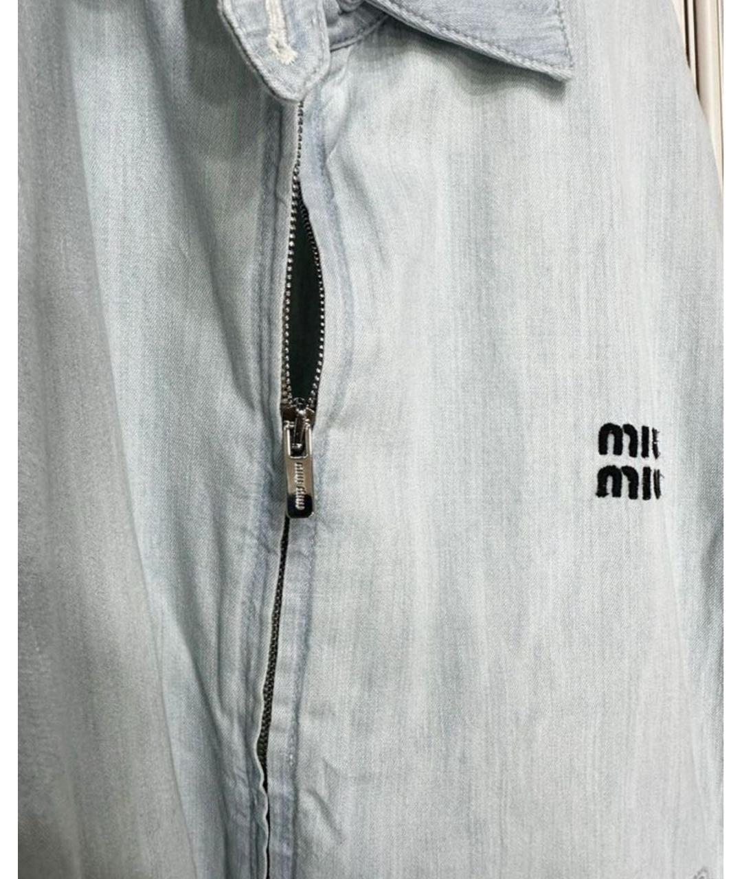 MIU MIU Голубая деним куртка, фото 7