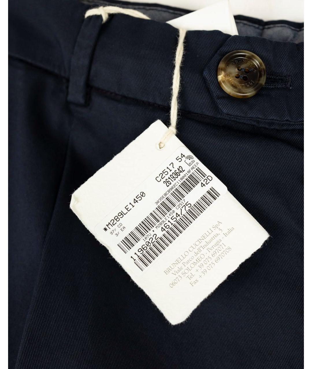 BRUNELLO CUCINELLI Темно-синие хлопко-эластановые повседневные брюки, фото 4