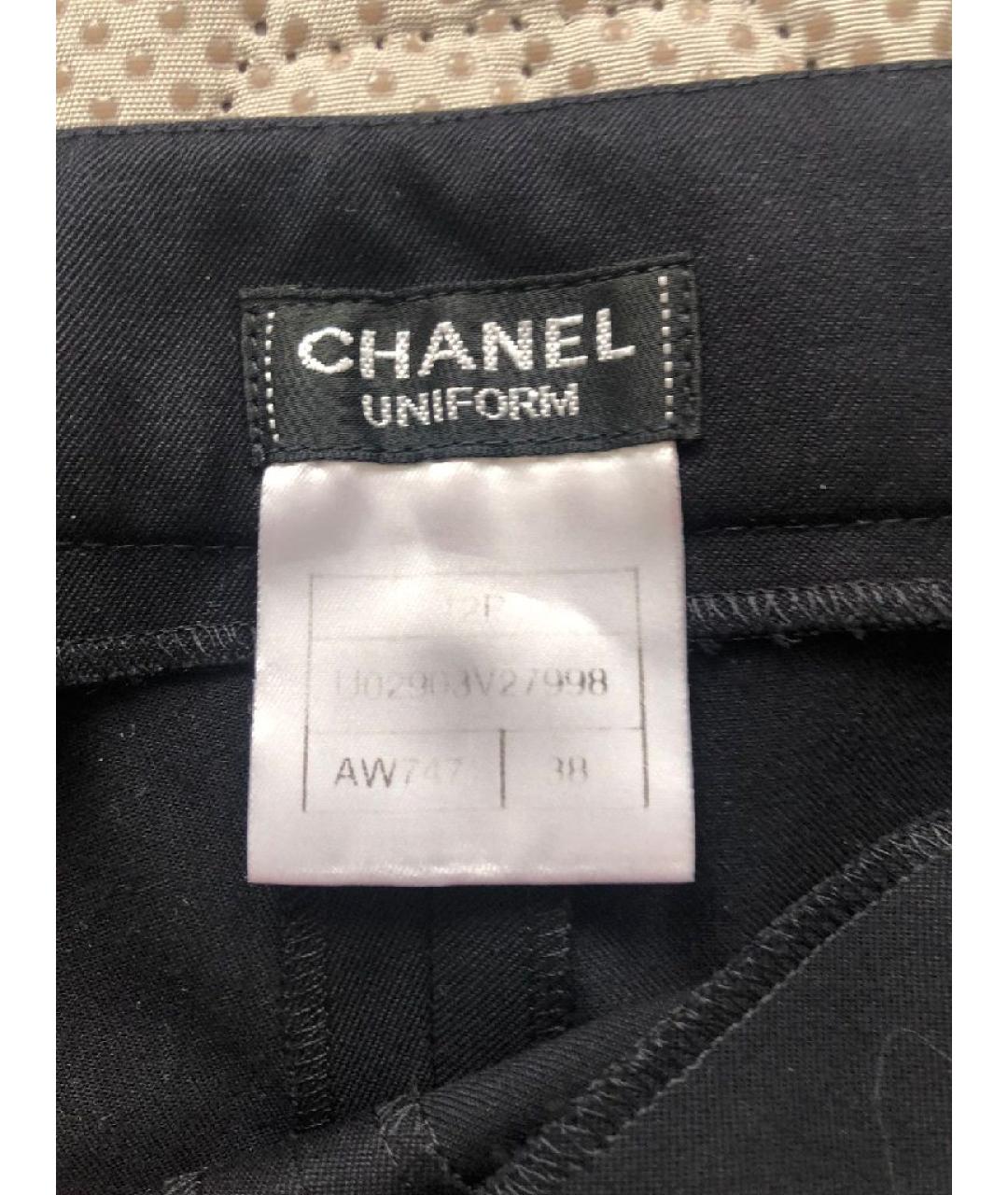CHANEL Темно-синие полиэстеровые прямые брюки, фото 5