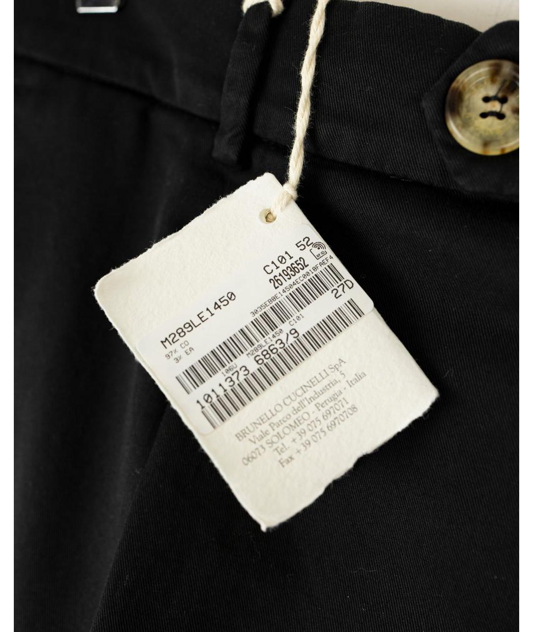 BRUNELLO CUCINELLI Черные хлопко-эластановые повседневные брюки, фото 4