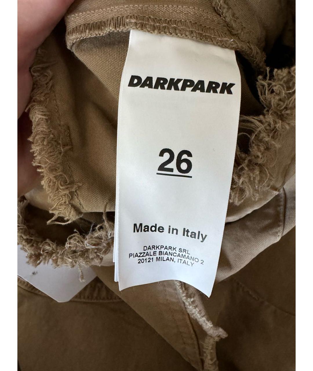 DARKPARK Бежевые хлопковые брюки широкие, фото 5