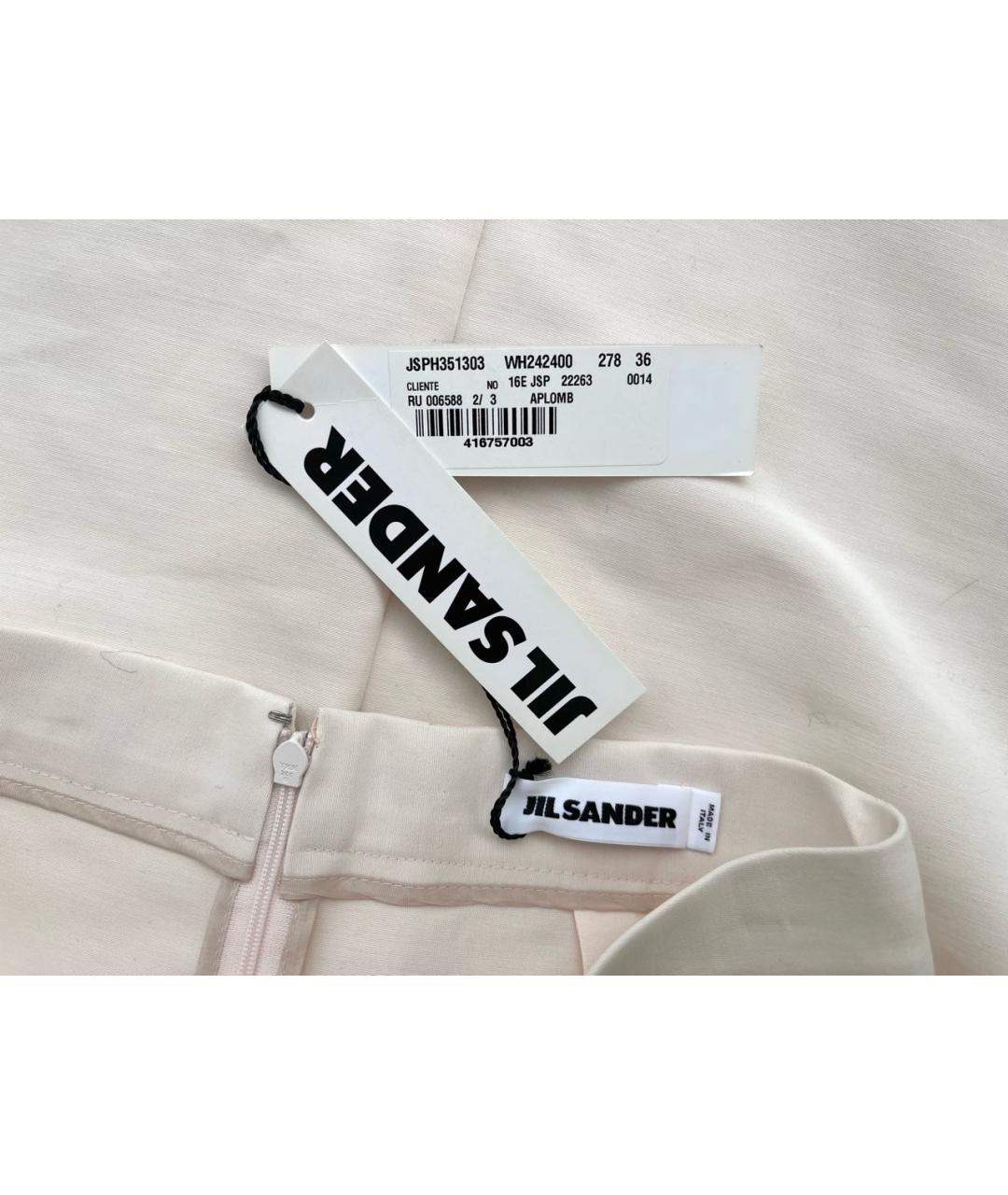 JIL SANDER Бежевая хлопковая юбка миди, фото 4