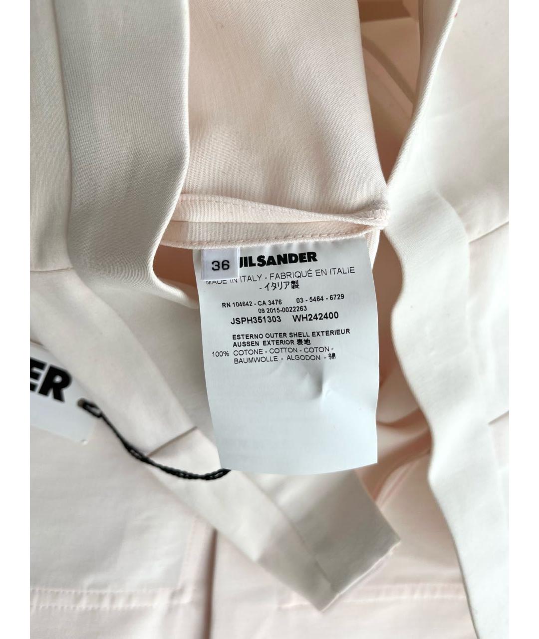 JIL SANDER Бежевая хлопковая юбка миди, фото 5