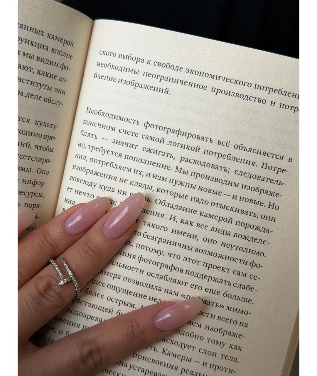 CARTIER Серебряное кольцо из белого золота, фото 2