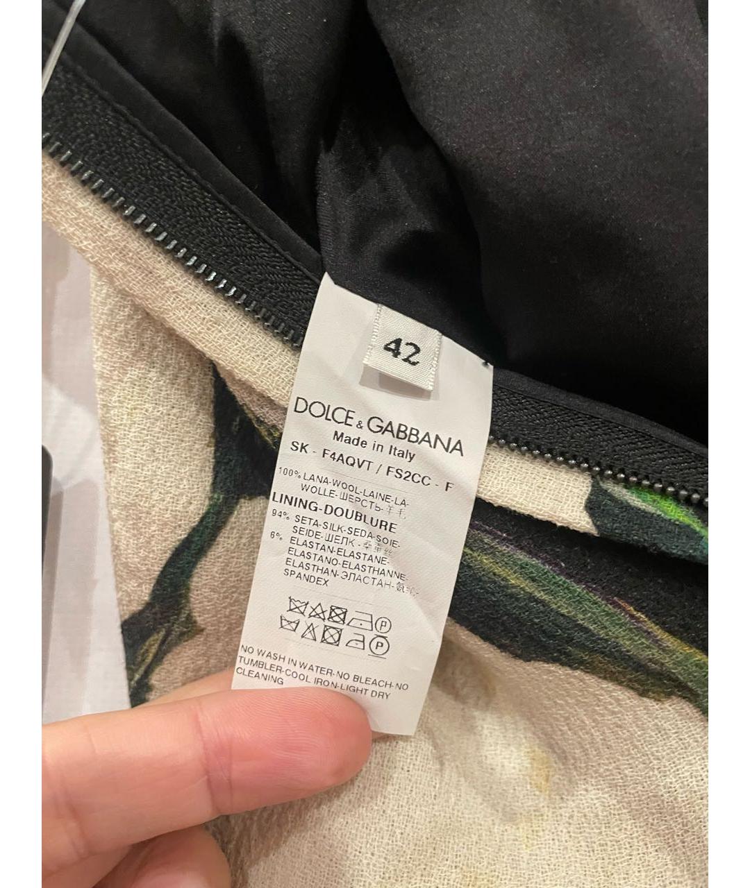 DOLCE&GABBANA Черная юбка миди, фото 7