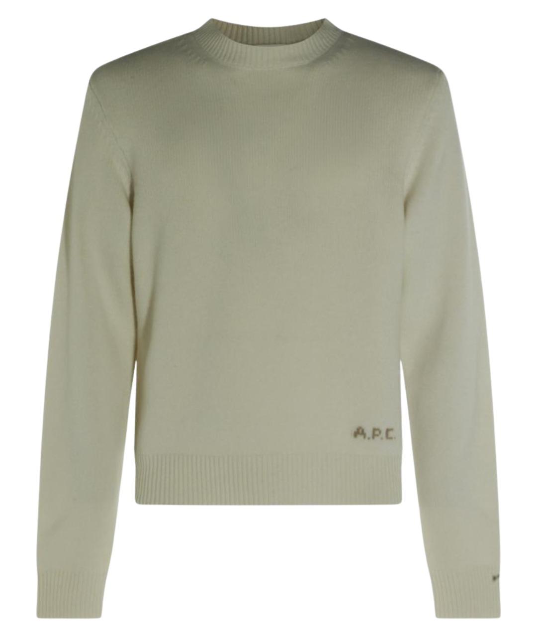 A.P.C. Бежевый шерстяной джемпер / свитер, фото 1