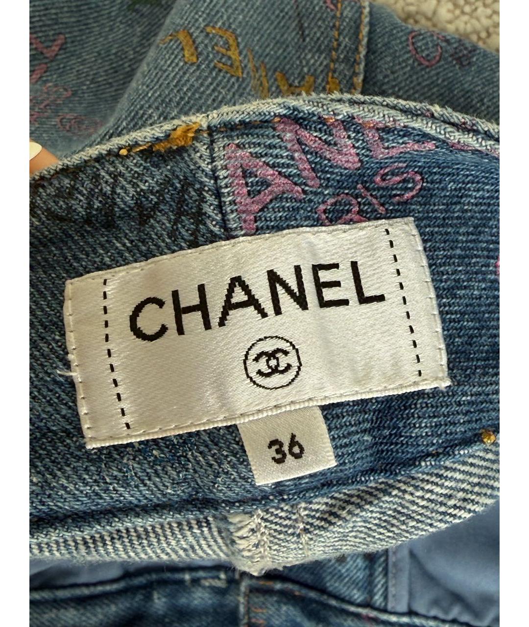 CHANEL Голубые хлопко-эластановые джинсы клеш, фото 4
