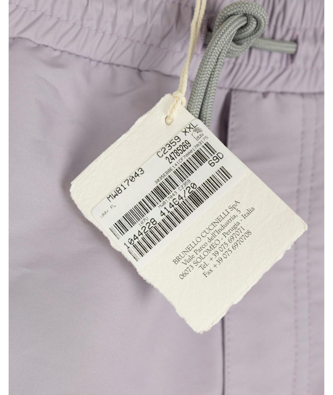 BRUNELLO CUCINELLI Фиолетовые полиэстеровые плавки, фото 4