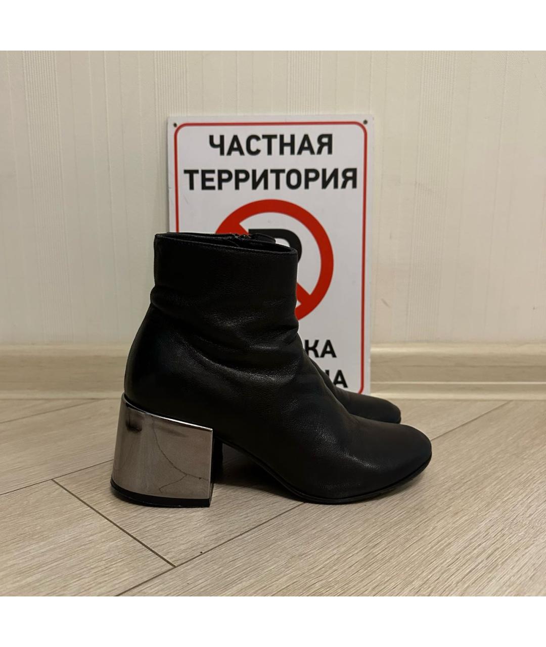 MM6 MAISON MARGIELA Черные кожаные ботильоны, фото 6