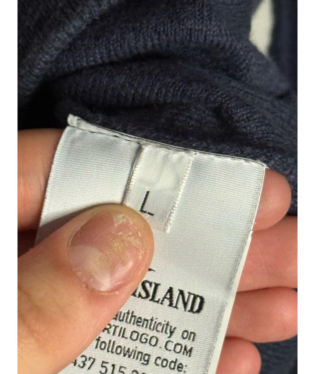 STONE ISLAND Темно-синий джемпер / свитер, фото 4