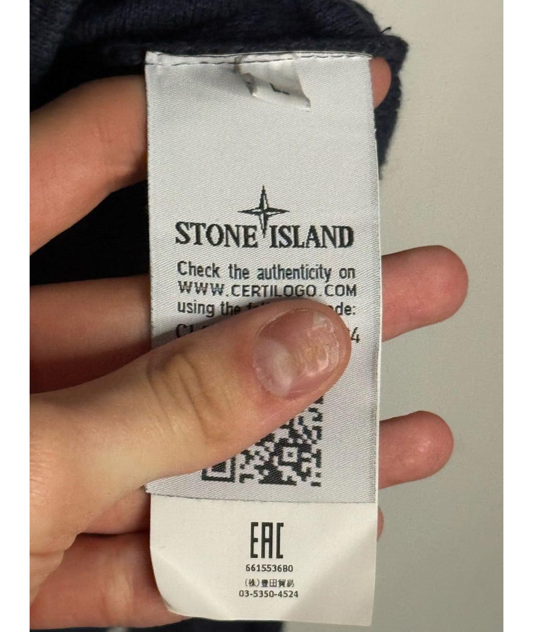 STONE ISLAND Темно-синий джемпер / свитер, фото 3