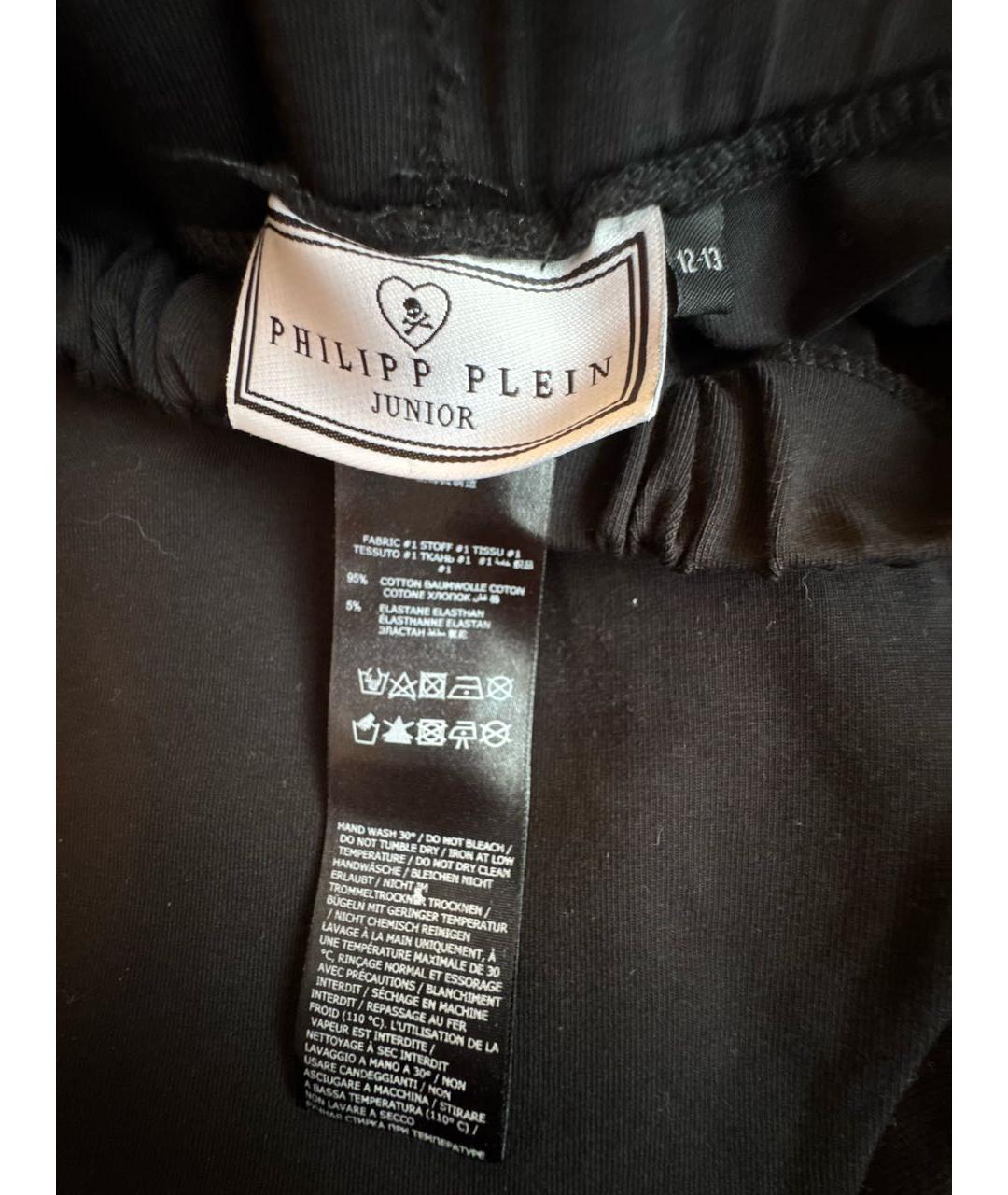 PHILIPP PLEIN Черные хлопковые брюки и шорты, фото 3