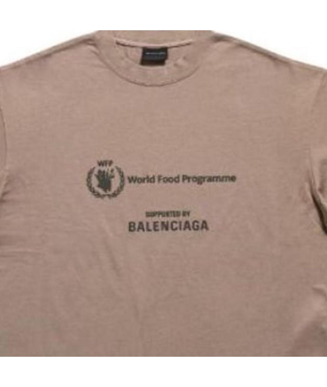 BALENCIAGA Бежевая футболка, фото 3