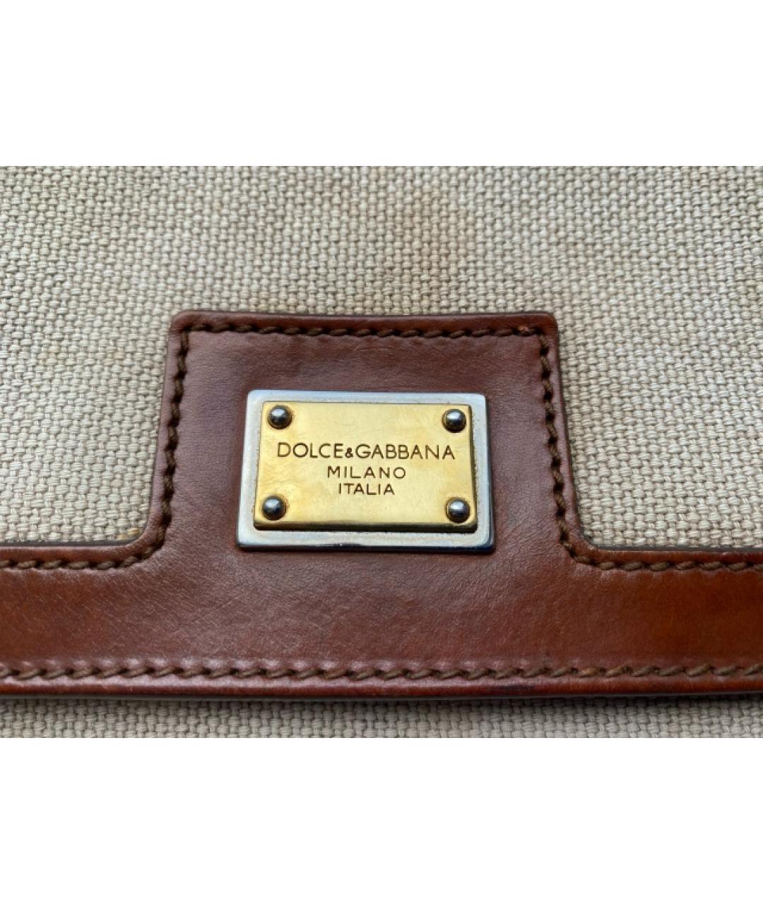 DOLCE&GABBANA Бежевая сумка с короткими ручками, фото 4